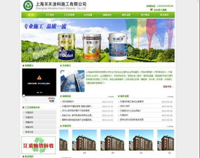 選擇松江網(wǎng)站制作與維護(hù)服務(wù)的專(zhuān)業(yè)指南